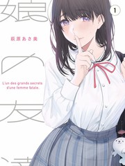 达达兔影视生活综艺手作人生海报